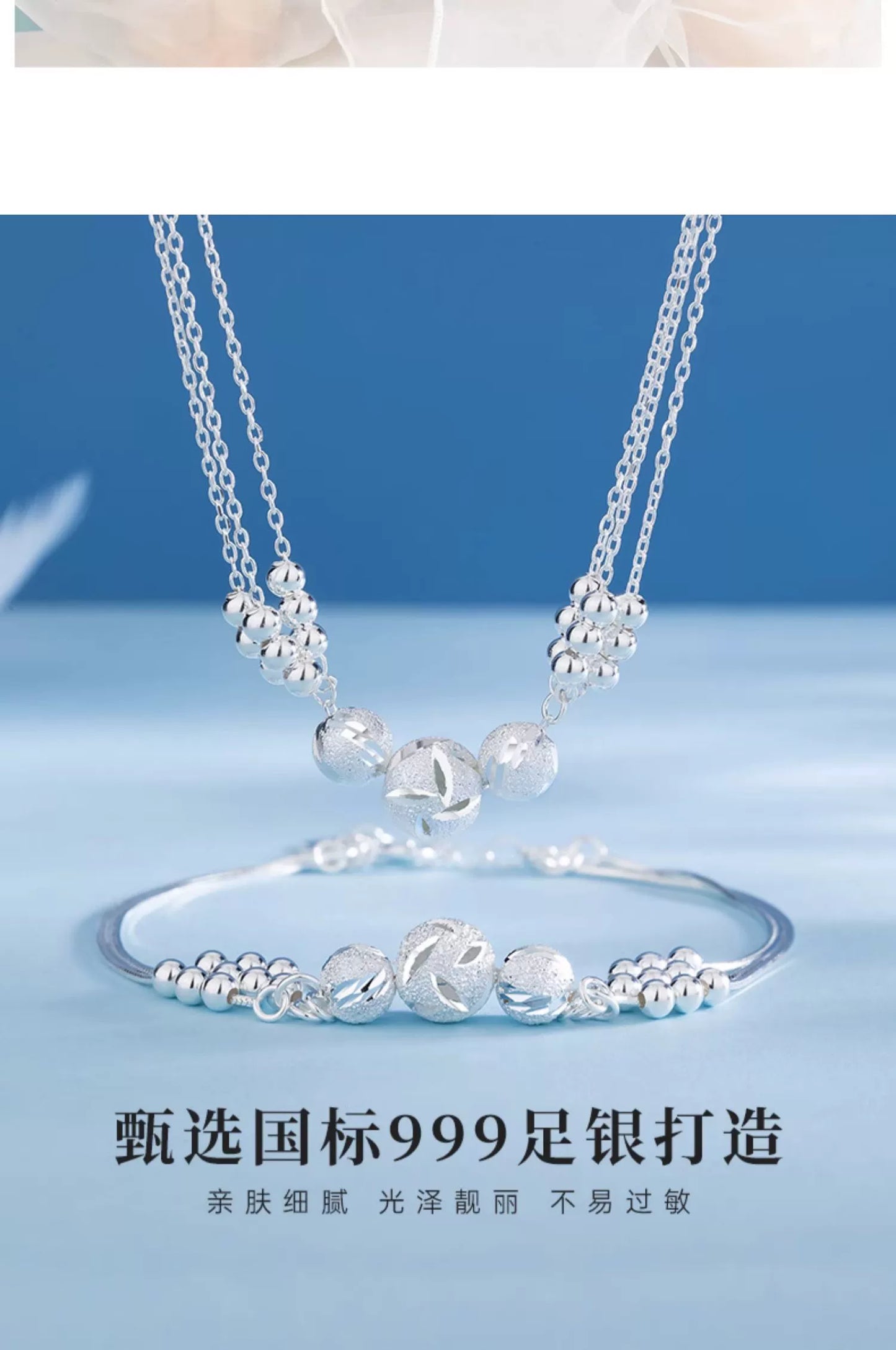 Sansheng III Necklace Women 999 Sterling Silver 2024 New Arrival Silver Jewelry Light Luxury Minority Female Birthday Present for Girlfriend