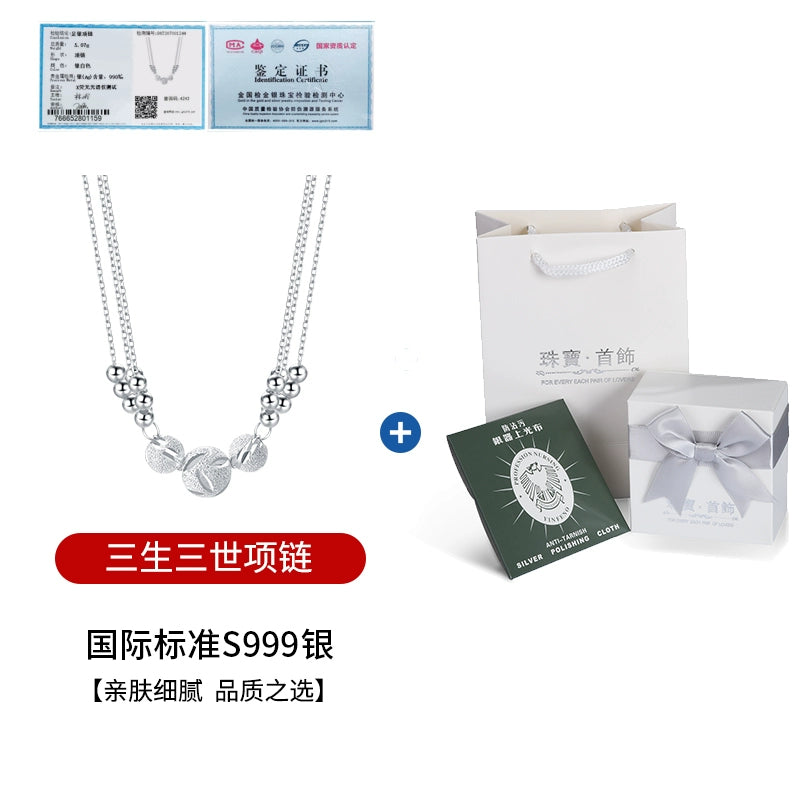 Sansheng III Necklace Women 999 Sterling Silver 2024 New Arrival Silver Jewelry Light Luxury Minority Female Birthday Present for Girlfriend