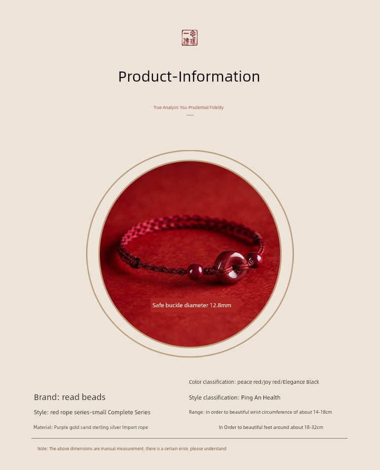 Cinnabar Safety Buckle Bracelet Women's Natural Red Rope Braid Carrying Strap Bracelet Sterling Silver Anklet Official Flagship Store